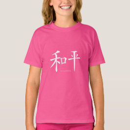 Chinees-Vredessymbool Woord Karakter Woorden Roze T-shirt