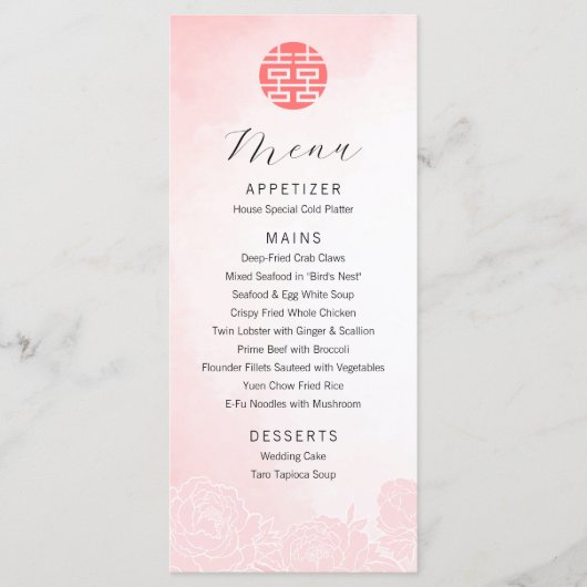 Chinees Waterverf Dubbel Geluk Bruiloft Menu (Voorkant)