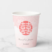 Chinees Waterverf Dubbel geluk Bruiloft Papieren Bekers (Achterkant)