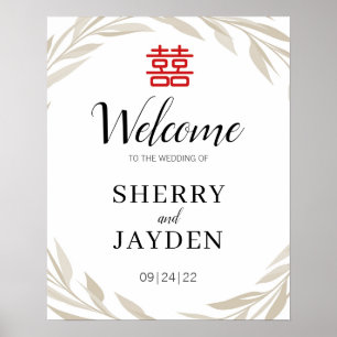 Chinees Welkomstwoord voor dubbelgeluk Poster