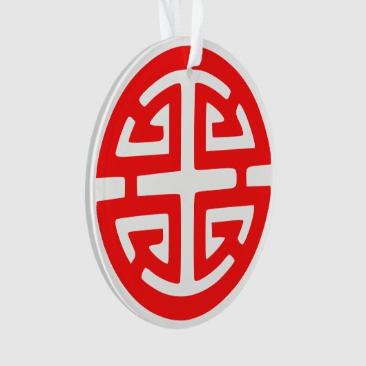 Chinees welvaartssymbool rood ornament (voorkant)