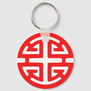 Chinees welvaartssymbool rood sleutelhanger