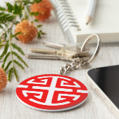 Chinees welvaartssymbool rood sleutelhanger (Zijkant)
