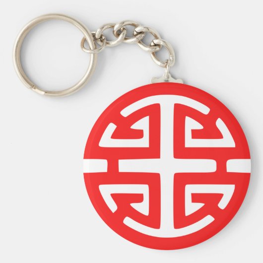 Chinees welvaartssymbool rood sleutelhanger (Voorkant)