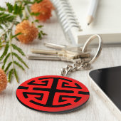 Chinees welvaartssymbool rood sleutelhanger (Zijkant)