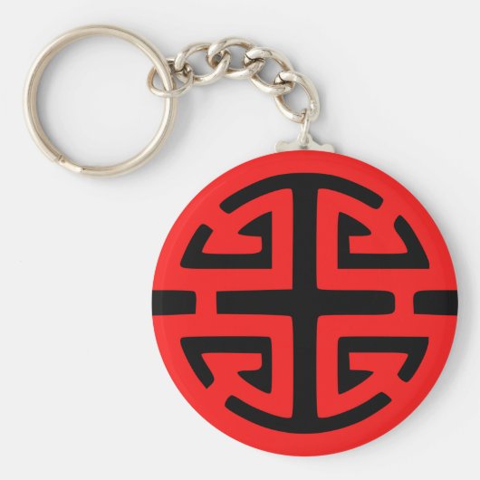 Chinees welvaartssymbool rood sleutelhanger (Voorkant)