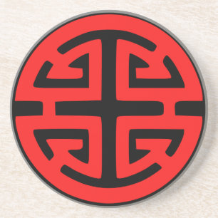 Chinees welvaartssymbool rood zandsteen onderzetter