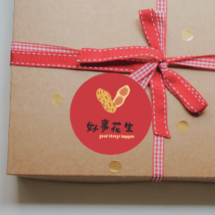 Chinees Wensfeest voor Goede Dingen Partij Ronde Sticker