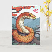 Chinees Wenskaart nieuwjaarslang Kaart (Gele Bloem)