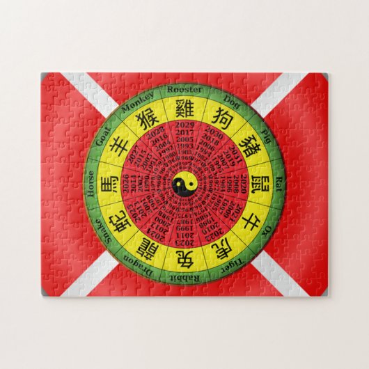 Chinees wielpuzzel legpuzzel (Horizontaal)