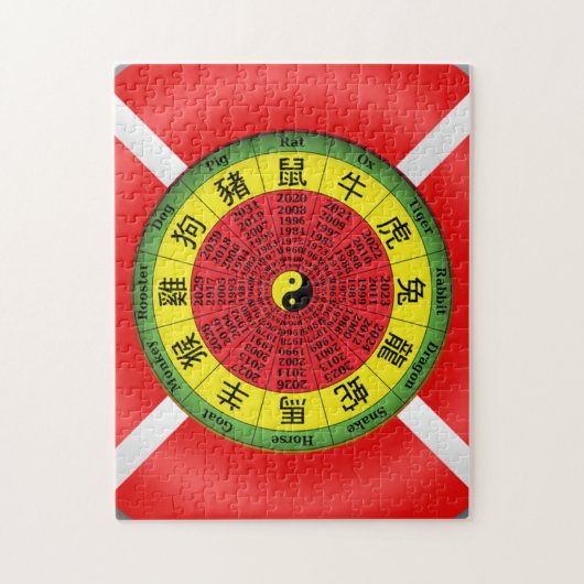 Chinees wielpuzzel legpuzzel (Verticaal)