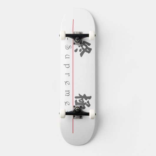 Chinees woord voor Opperste 10334_4.pdf Skateboard (Voorkant)
