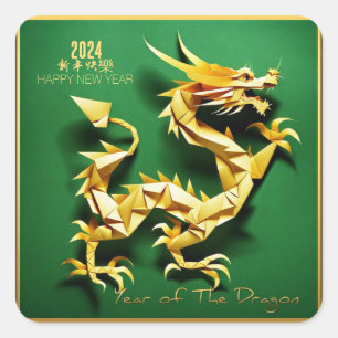 Chinees Y Houten Draak Jaar 2024 SqS Vierkante Sticker