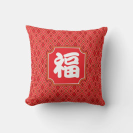 Chinees "zegen" Sierkussen