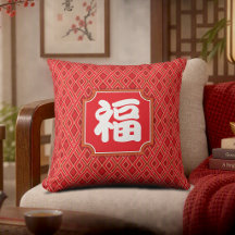 Chinees "zegen" Sierkussen