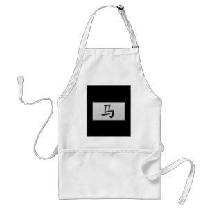 Chinees zegenbord Horse zwart Standaard Schort