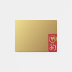 Chinees zodiaal - hond - Postit-Notes-pad Post-it® Notes