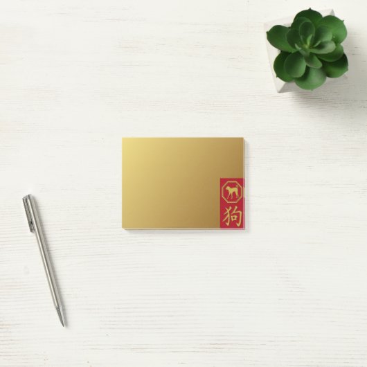 Chinees zodiaal - hond - Postit-Notes-pad Post-it® Notes (Kantoor)