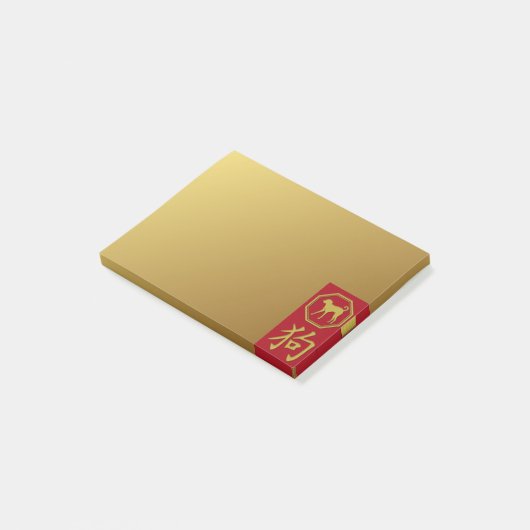 Chinees zodiaal - hond - Postit-Notes-pad Post-it® Notes (Schuin)