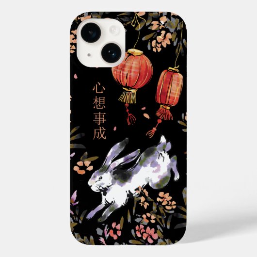 Chinees Zodiab-konijn Case-Mate iPhone Case (Achterkant)