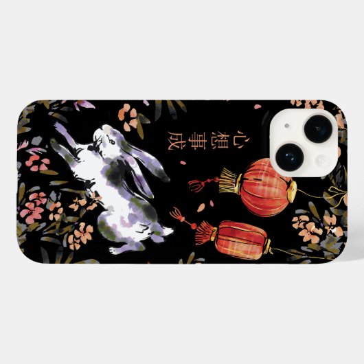 Chinees Zodiab-konijn Case-Mate iPhone Case (Achterkant (horizontaal))