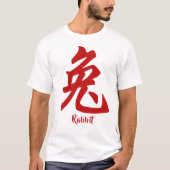 Chinees Zodiab-konijn T-shirt (Voorkant)