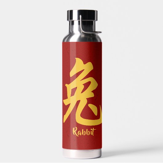 Chinees Zodiab-konijn Waterfles (Links)