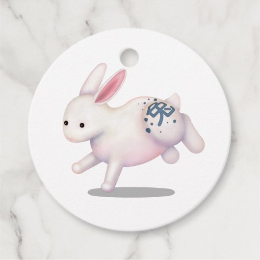Chinees Zodiab Rabbit Cute Astrology Sign Bedankjes Labels (Voorkant)