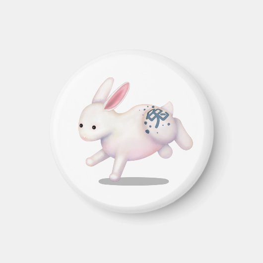 Chinees Zodiab Rabbit Cute Astrology Sign Magneet (Voorkant)