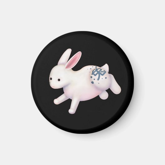 Chinees Zodiab Rabbit Cute Astrology Sign Magneet (Voorkant)