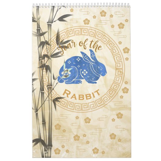 Chinees Zodiab Rabbit Year Golden Bamboo Kalender (Hoes)