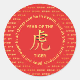 Chinees Zodiac-APPY NIEUW JAAR TIGER Ronde Sticker