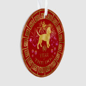 Chinees Zodiac Dog Red/Gold ID542 Ornament (voorkant)