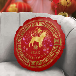Chinees Zodiac Dog Red/Gold ID542 Rond Kussen