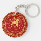 Chinees Zodiac Dog Red/Gold ID542 Sleutelhanger (Achterkant)