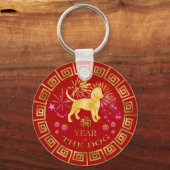 Chinees Zodiac Dog Red/Gold ID542 Sleutelhanger (Voorkant)