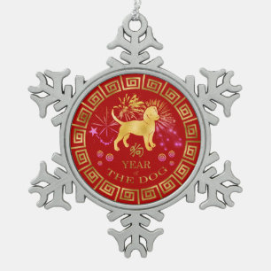 Chinees Zodiac Dog Red/Gold ID542 Tin Sneeuwvlok Ornament