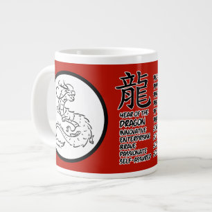 Chinees Zodiac Dragon Jumbo Mok