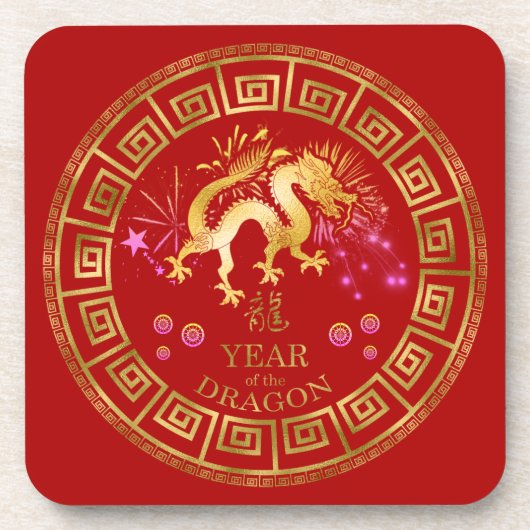 Chinees Zodiac Dragon Red/Gold ID542 Bier Onderzetter (Voorkant)