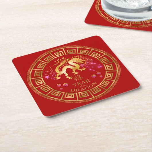 Chinees Zodiac Dragon Red/Gold ID542 Kartonnen Onderzetters (Schuin)