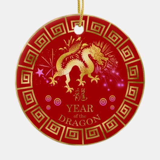 Chinees Zodiac Dragon Red/Gold ID542 Keramisch Ornament (Voorkant)