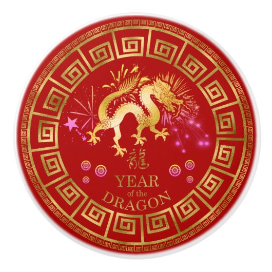 Chinees Zodiac Dragon Red/Gold ID542 Keramische Knop (Voorkant)