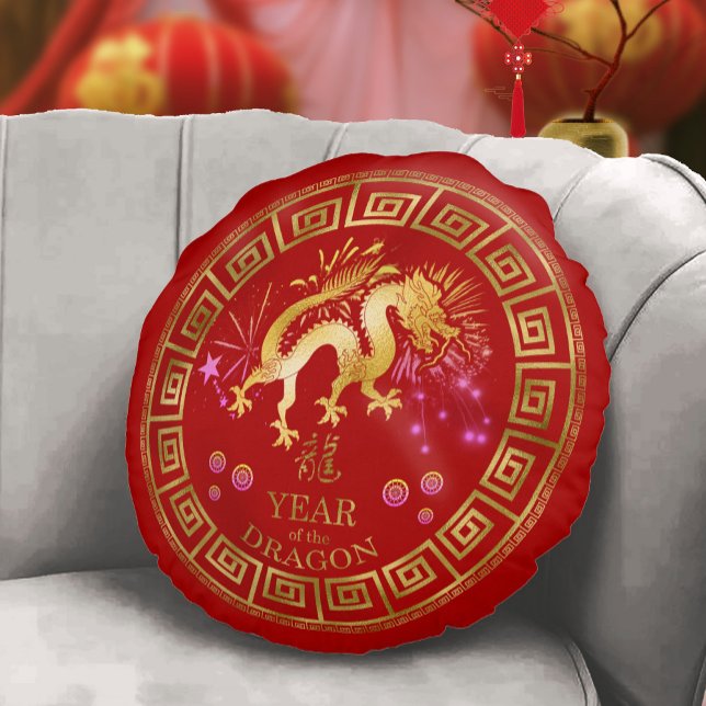 Chinees Zodiac Dragon Red/Gold ID542 Rond Kussen (Creator heeft geüpload)