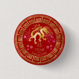 Chinees Zodiac Dragon Red/Gold ID542 Ronde Button 3,2 Cm