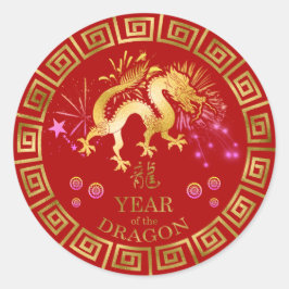 Chinees Zodiac Dragon Red/Gold ID542 Ronde Sticker