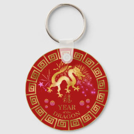 Chinees Zodiac Dragon Red/Gold ID542 Sleutelhanger