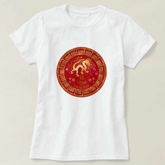 Chinees Zodiac Dragon Red/Gold ID542 T-shirt (Design voorkant)