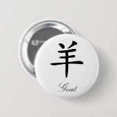 Chinees Zodiac - Geitte Ronde Button 5,7 Cm (Voorkant /achterkant)