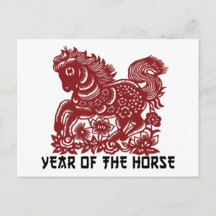 Chinees Zodiac Horse Papercut Briefkaart