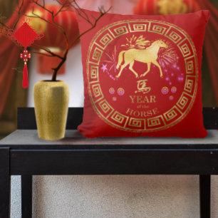 Chinees Zodiac Horse Red/Gold ID542 Kussen